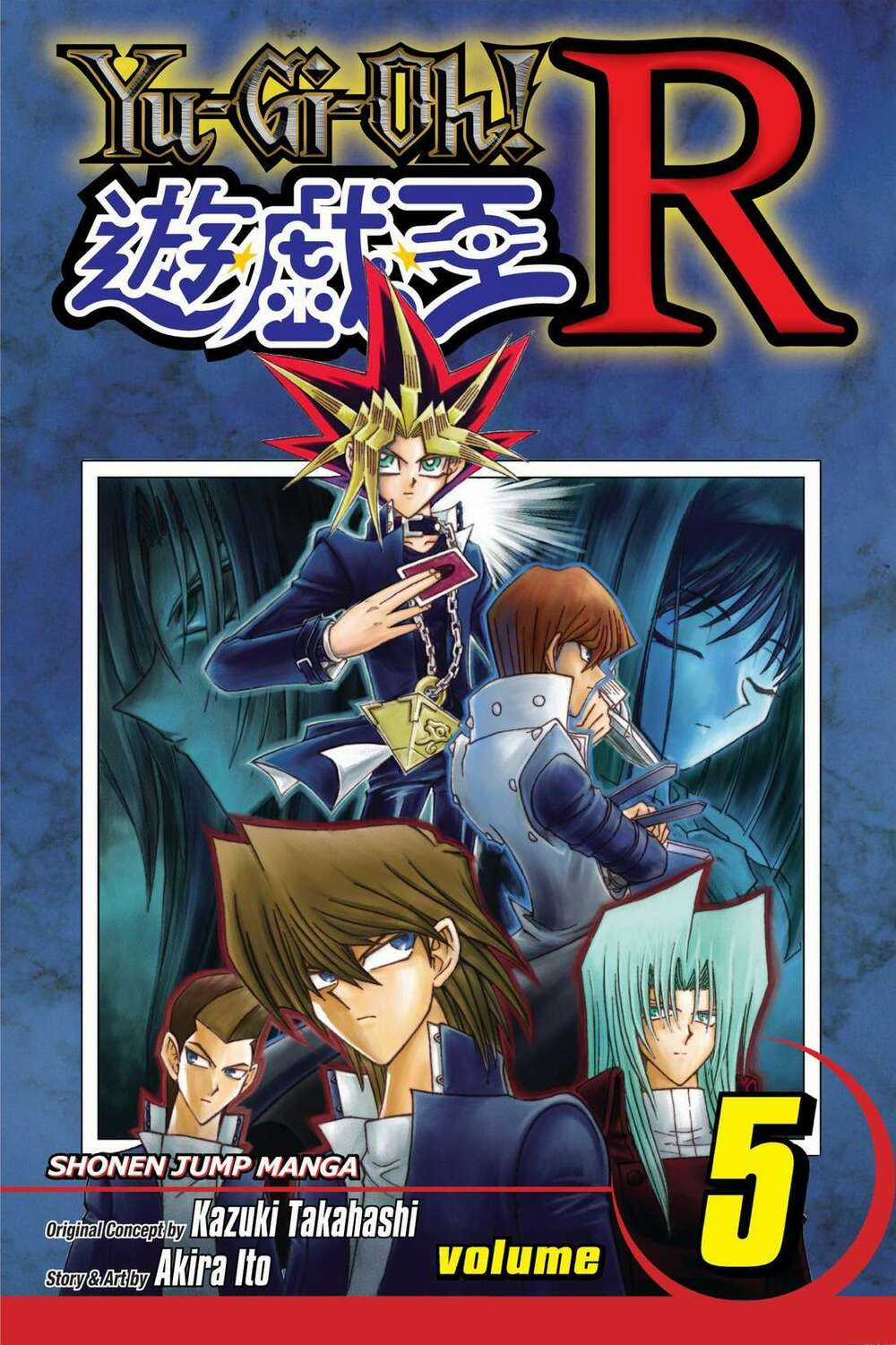 Yu-Gi-Oh! Manga Collection Chapter 33 trang 0