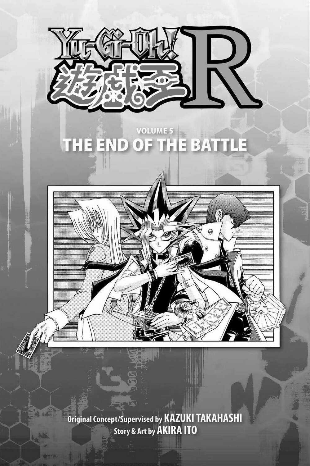 Yu-Gi-Oh! Manga Collection Chapter 33 trang 1