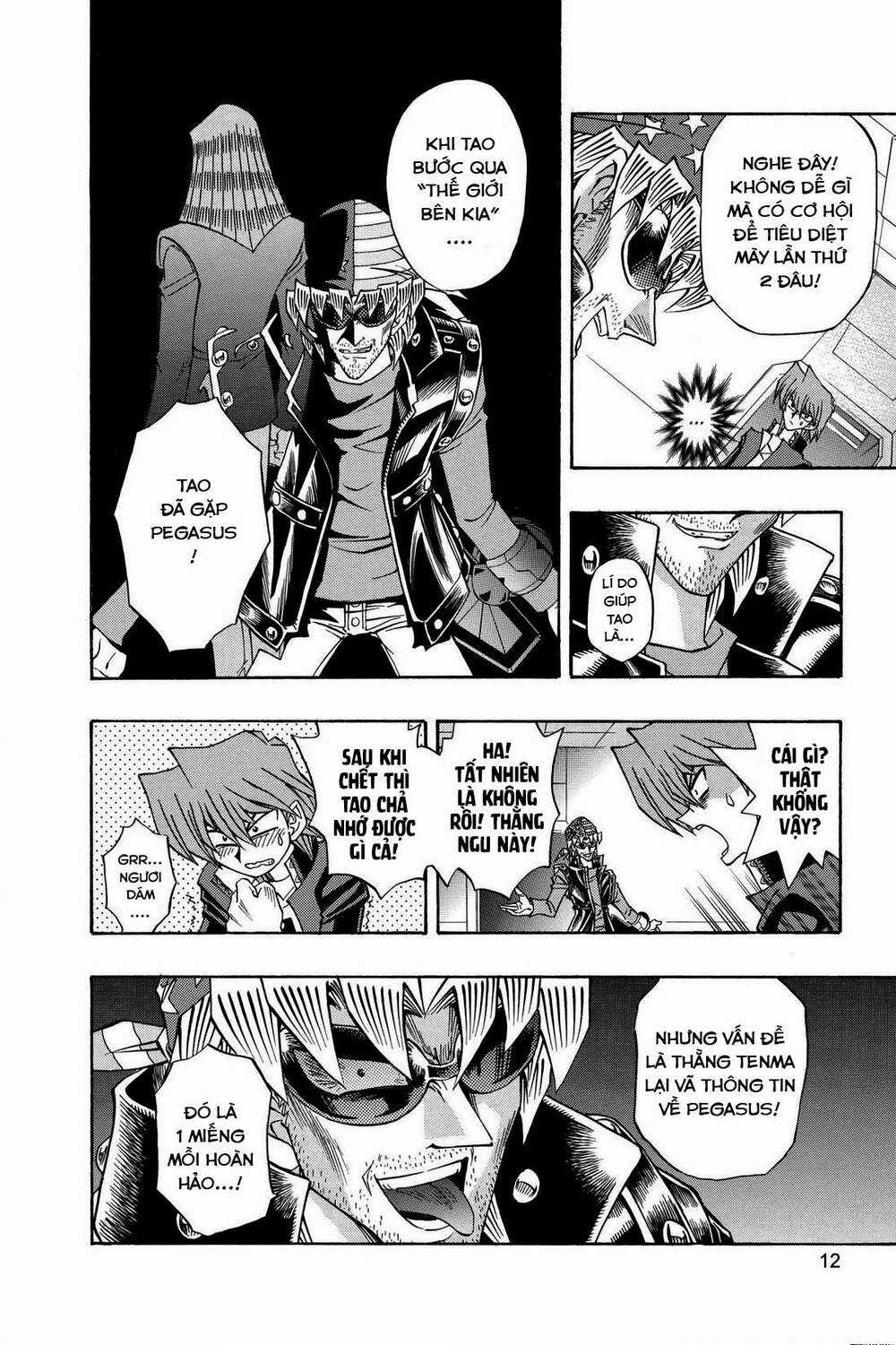Yu-Gi-Oh! Manga Collection Chapter 33 trang 7
