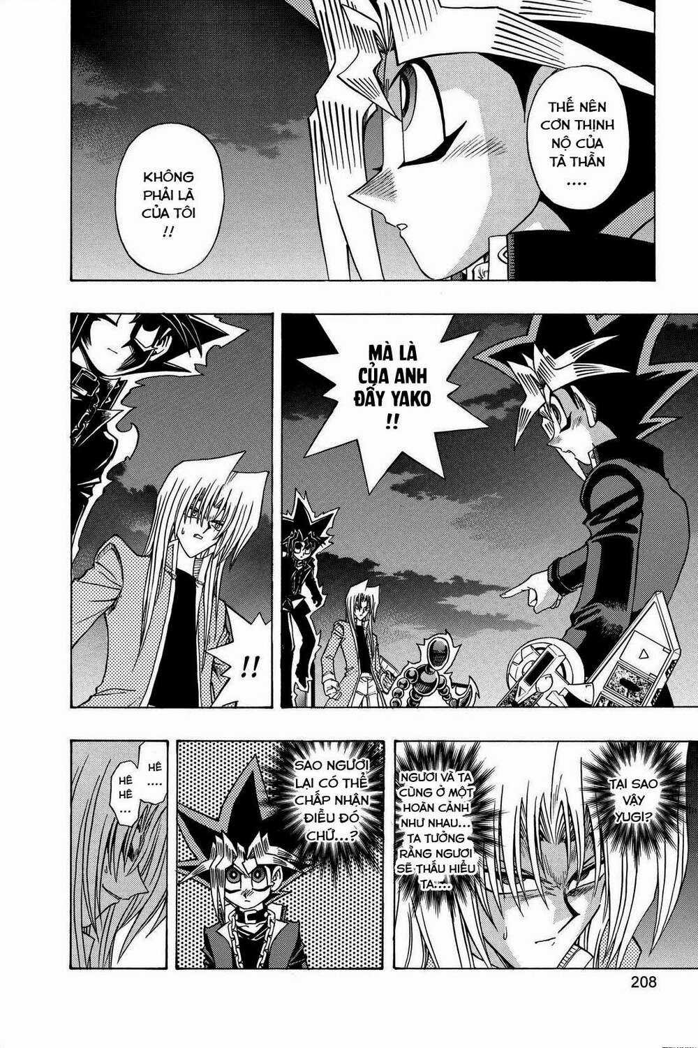 Yu-Gi-Oh! Manga Collection Chapter 41 trang 17