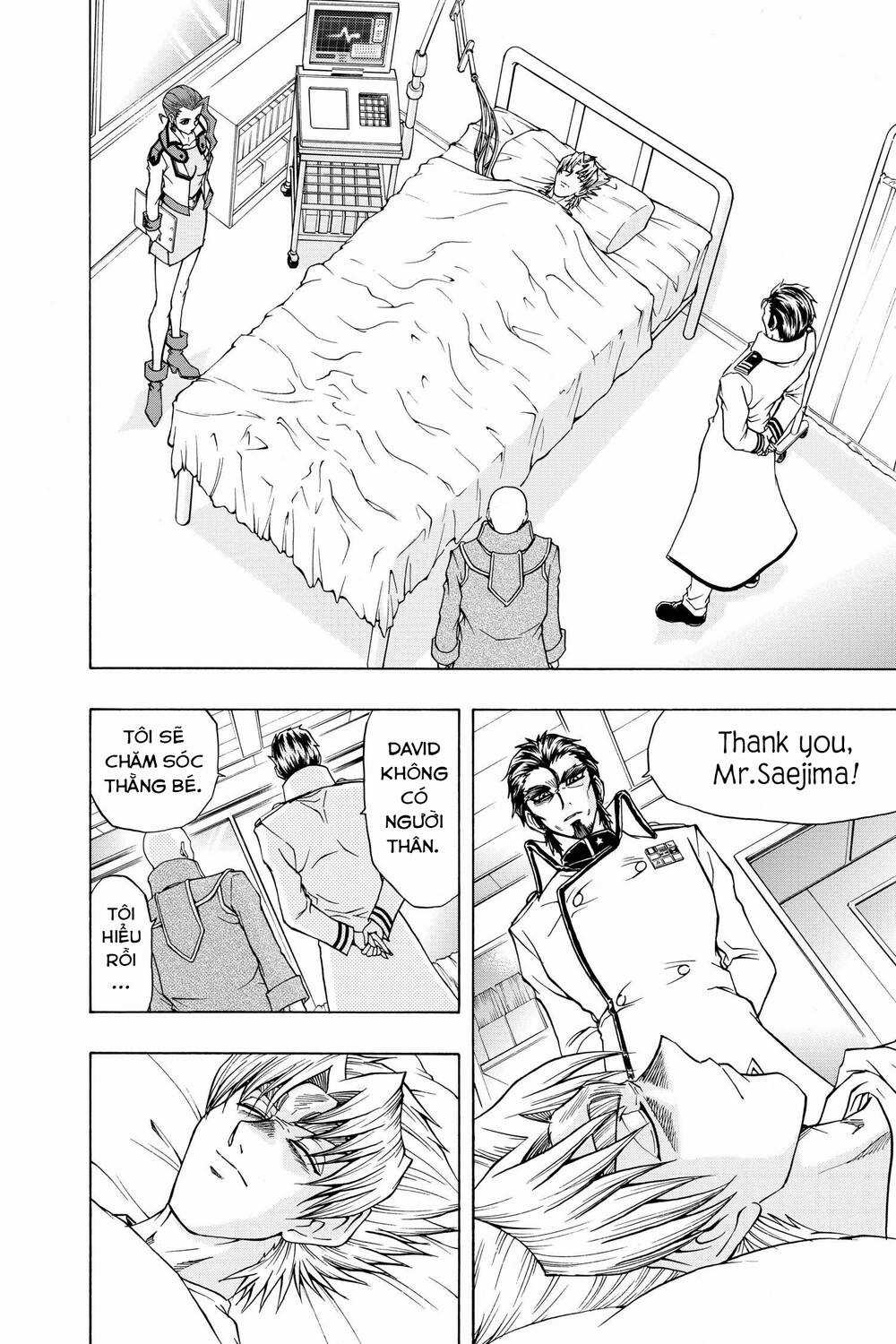 Yu-Gi-Oh! Manga Collection Chapter 45 trang 3