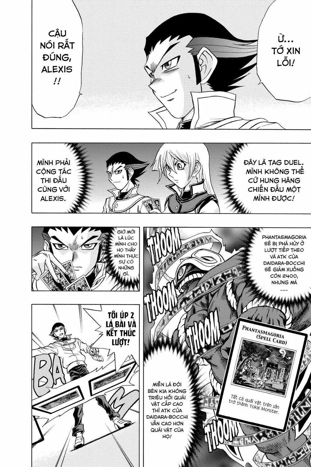 Yu-Gi-Oh! Manga Collection Chapter 47 trang 12