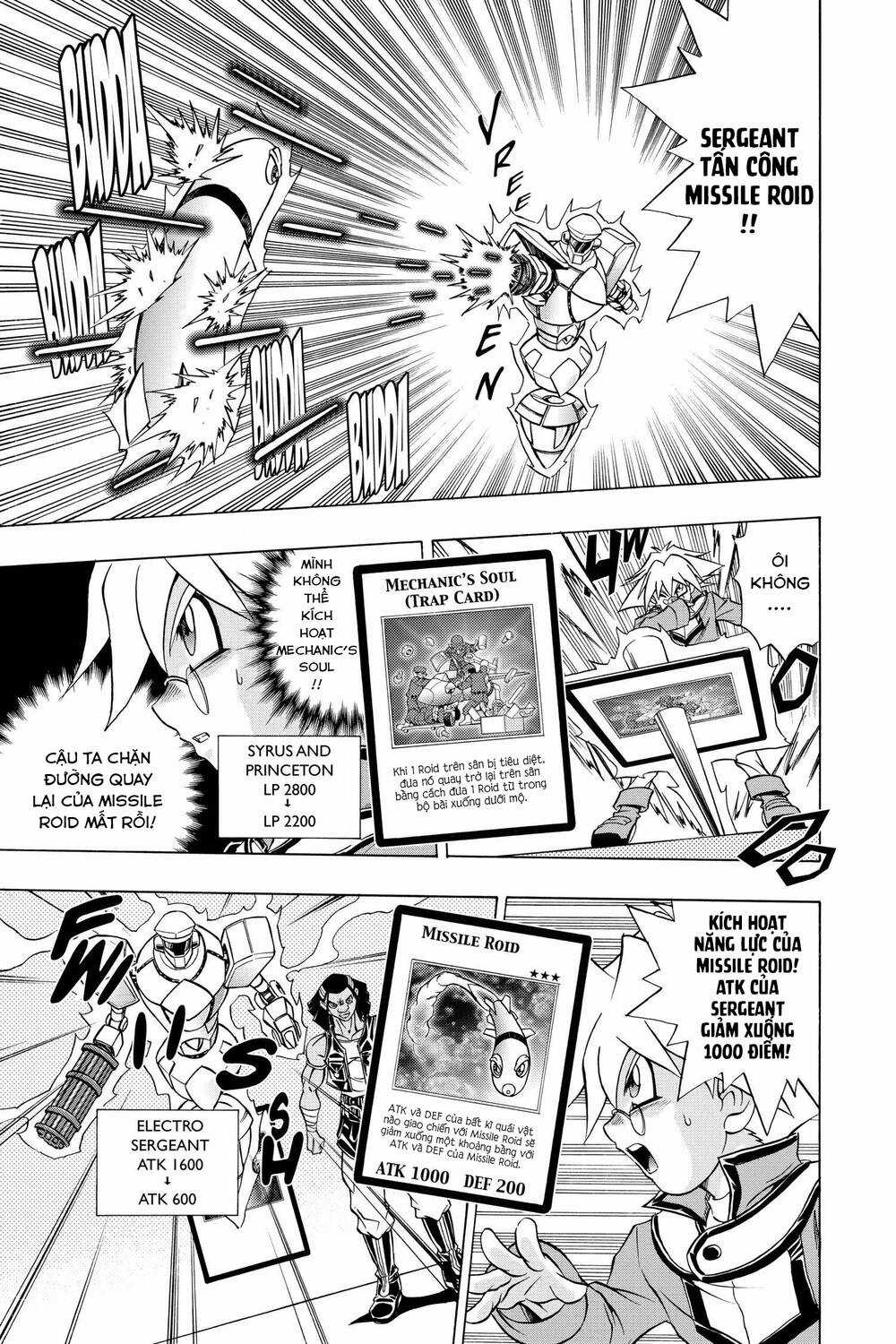 Yu-Gi-Oh! Manga Collection Chapter 49 trang 13