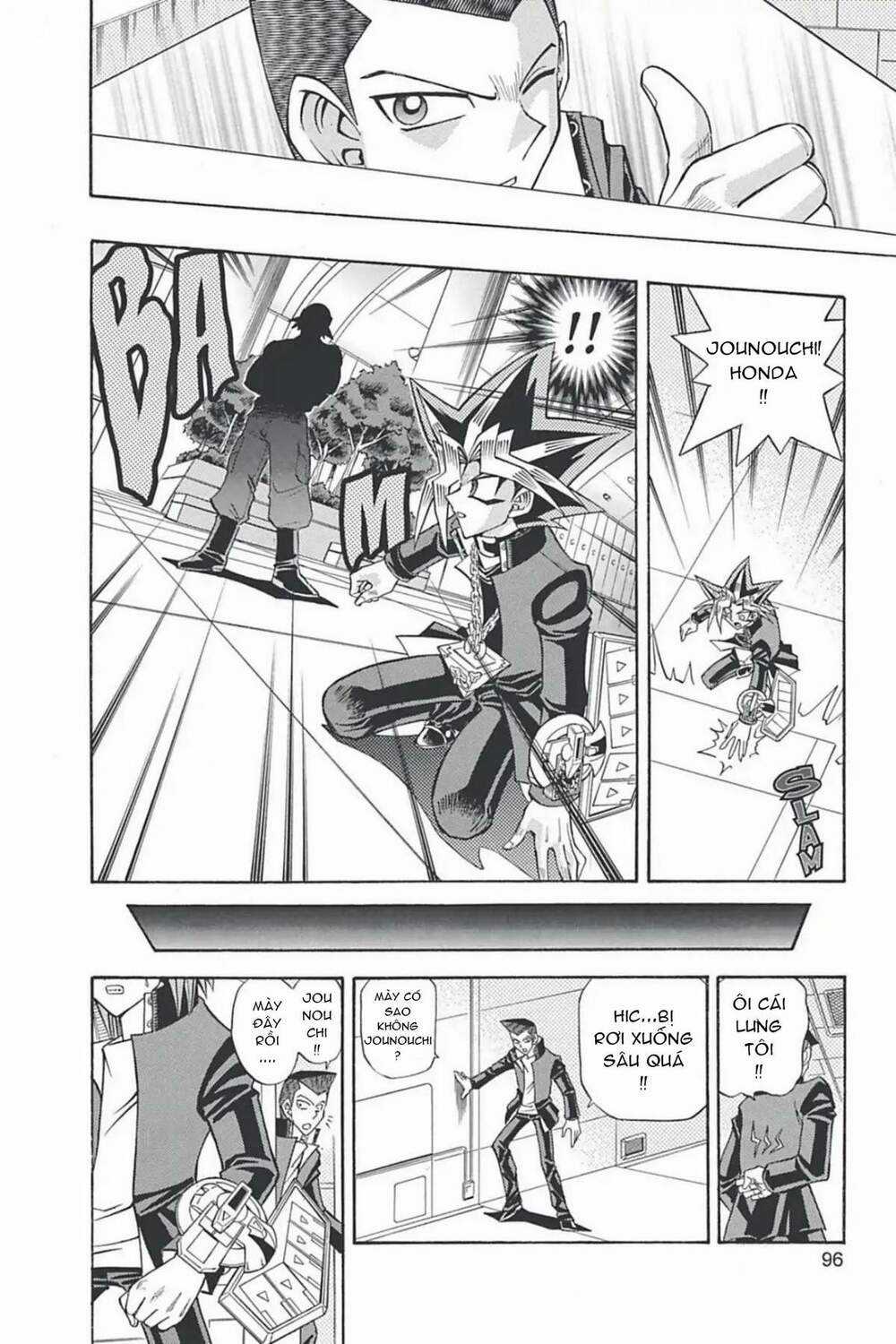 Yu-Gi-Oh! Manga Collection Chapter 5 trang 5
