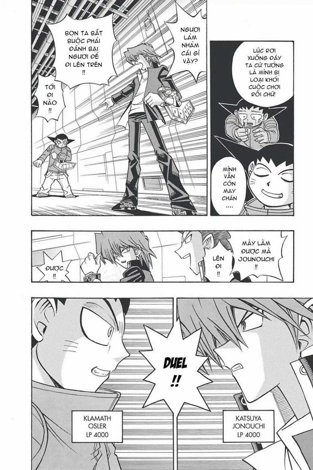 Yu-Gi-Oh! Manga Collection Chapter 5 trang 7