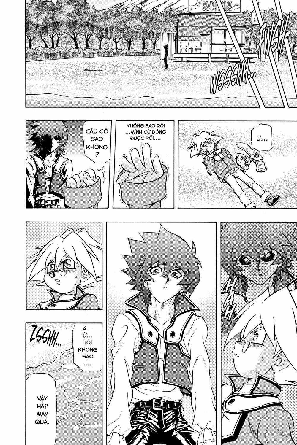 Yu-Gi-Oh! Manga Collection Chapter 59 trang 3
