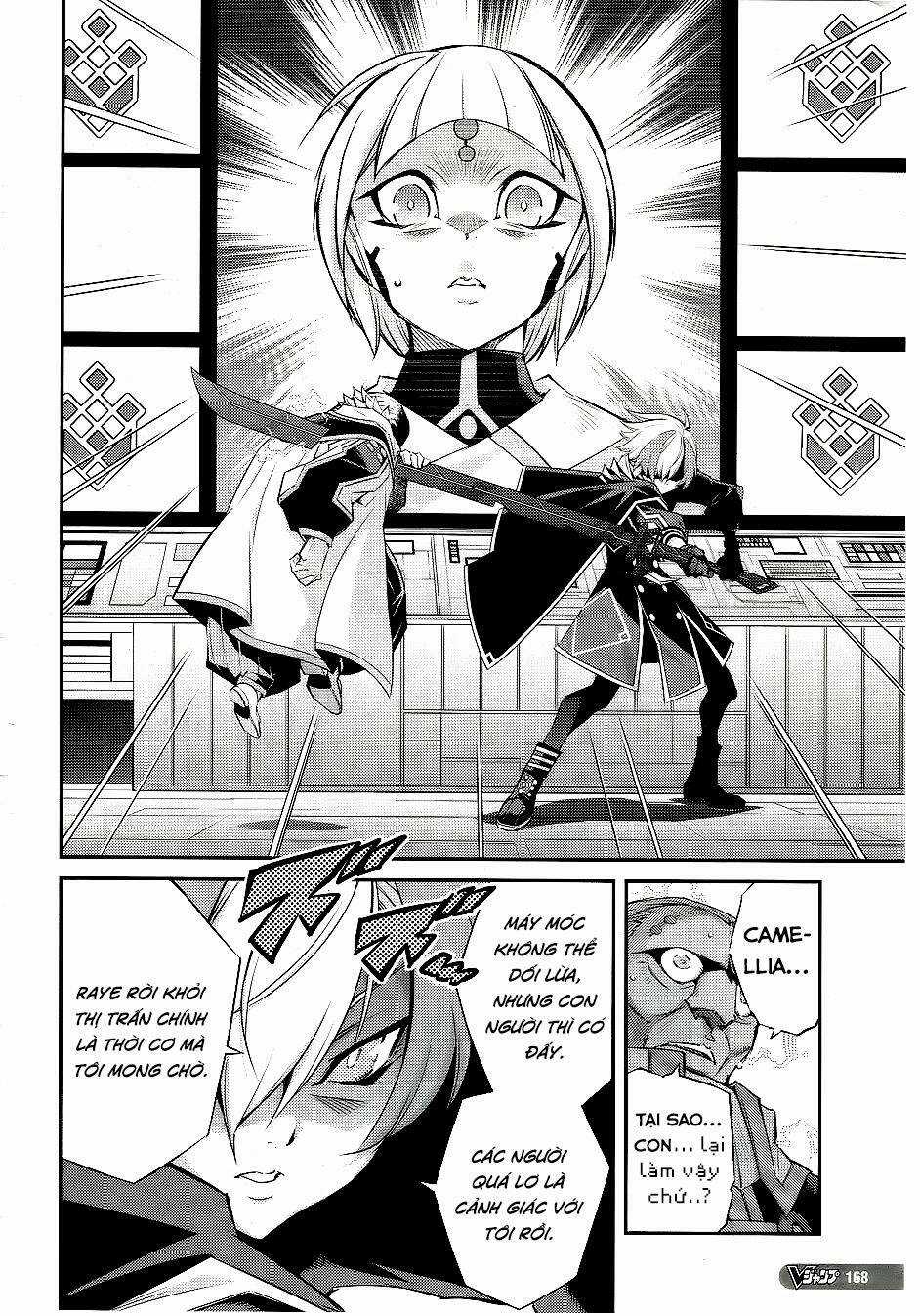 Yu-Gi-Oh! Ocg Stories Chapter 12 trang 4