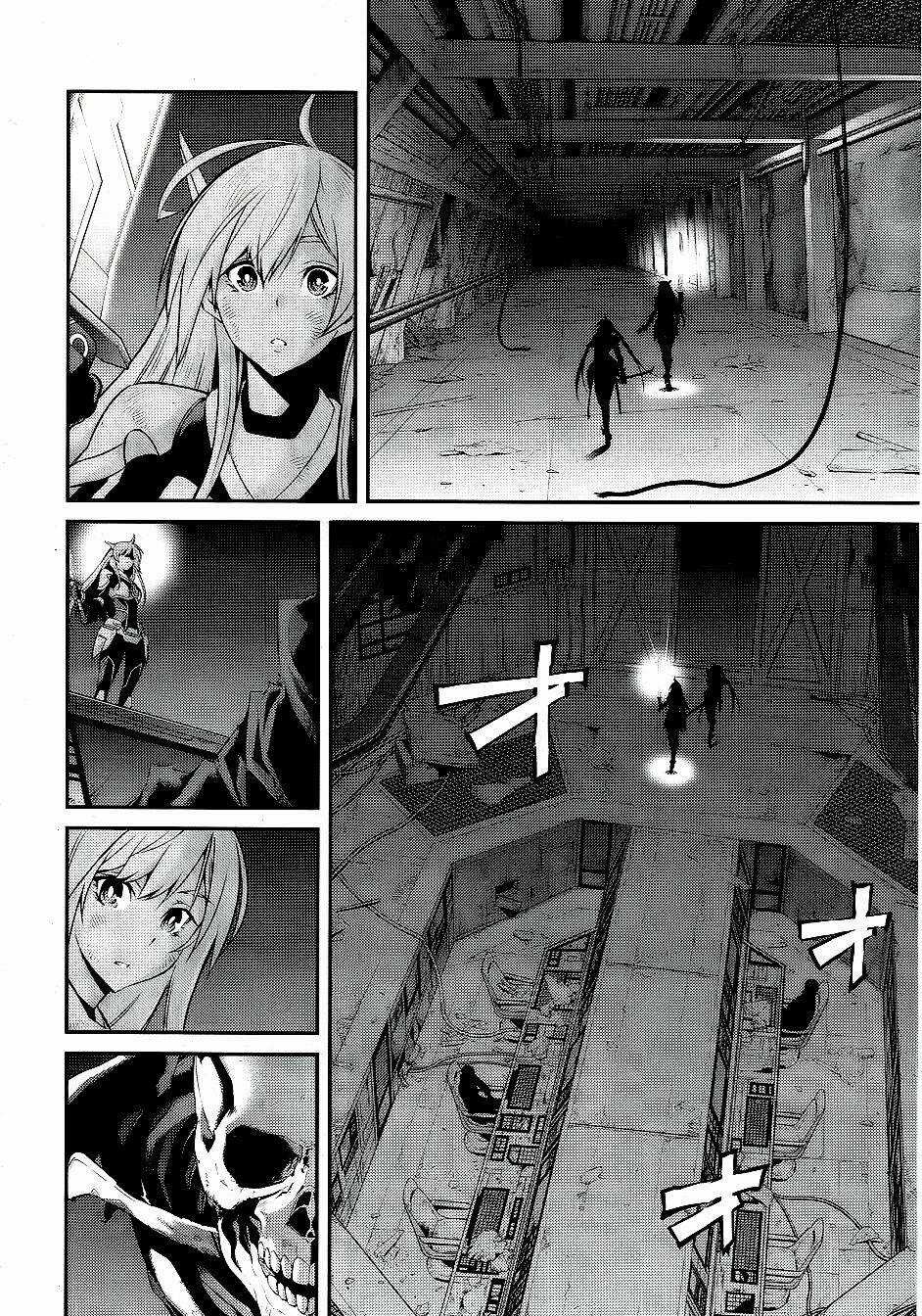 Yu-Gi-Oh! Ocg Stories Chapter 13 trang 6