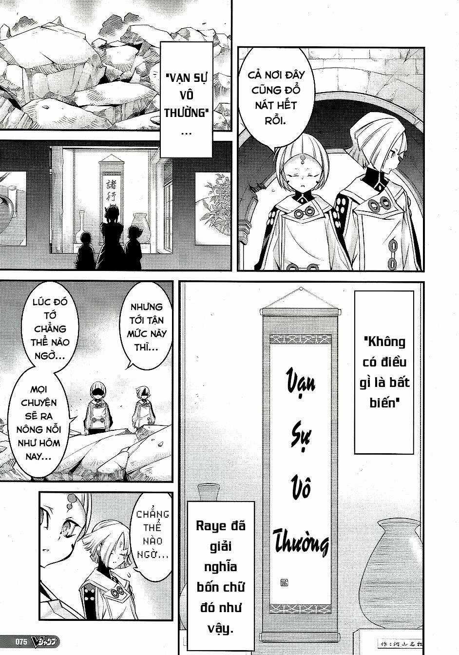 Yu-Gi-Oh! Ocg Stories Chapter 14 trang 15