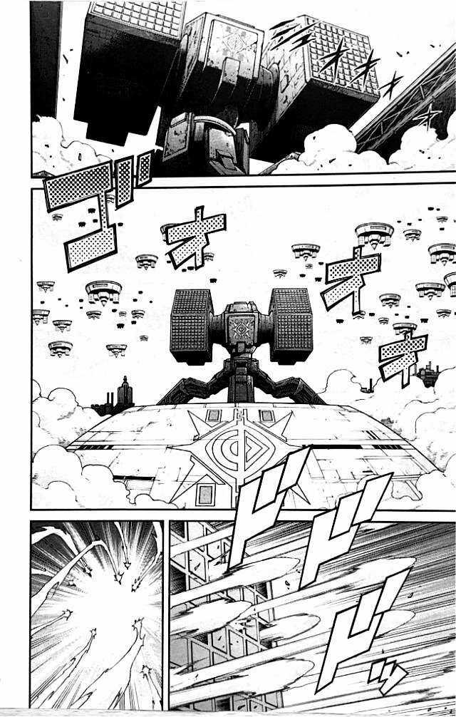 Yu-Gi-Oh! Ocg Stories Chapter 3 trang 18