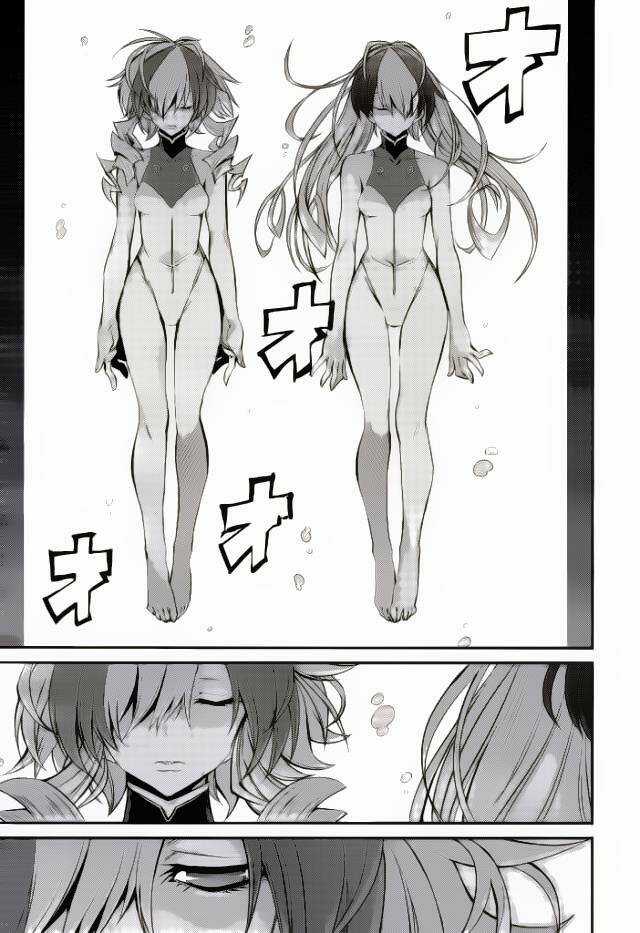 Yu-Gi-Oh! Ocg Stories Chapter 7 trang 21