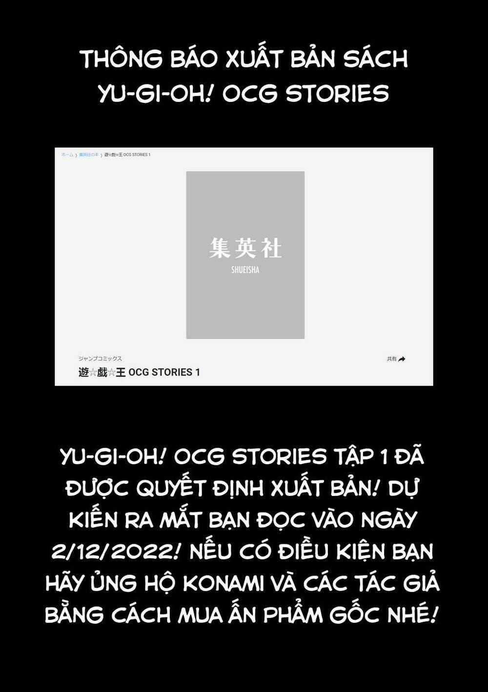 Yu-Gi-Oh! Ocg Stories Chapter 7 trang 33