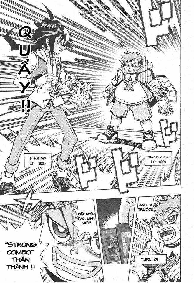 Yu-Gi-Oh! Ocg Structures Chapter 1 trang 21