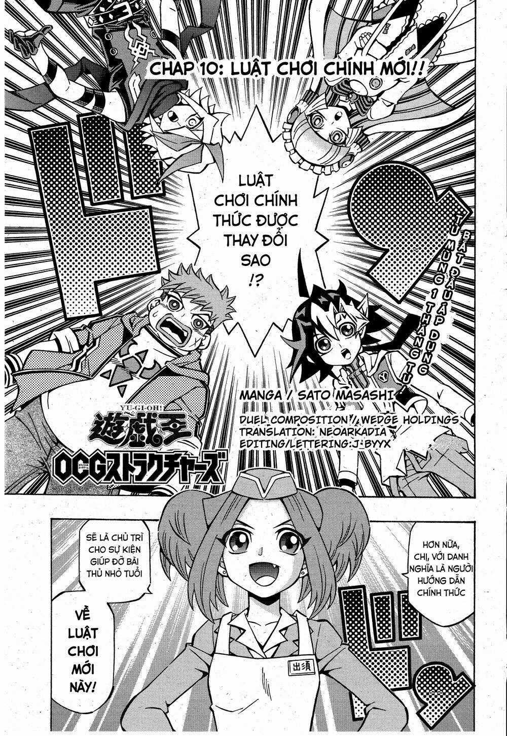 Yu-Gi-Oh! Ocg Structures Chapter 10 trang 1