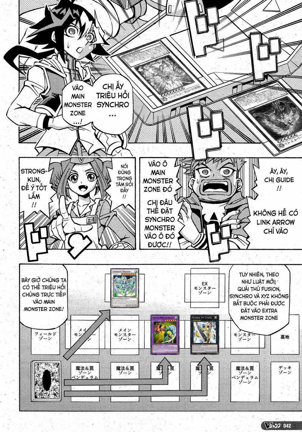 Yu-Gi-Oh! Ocg Structures Chapter 10 trang 13