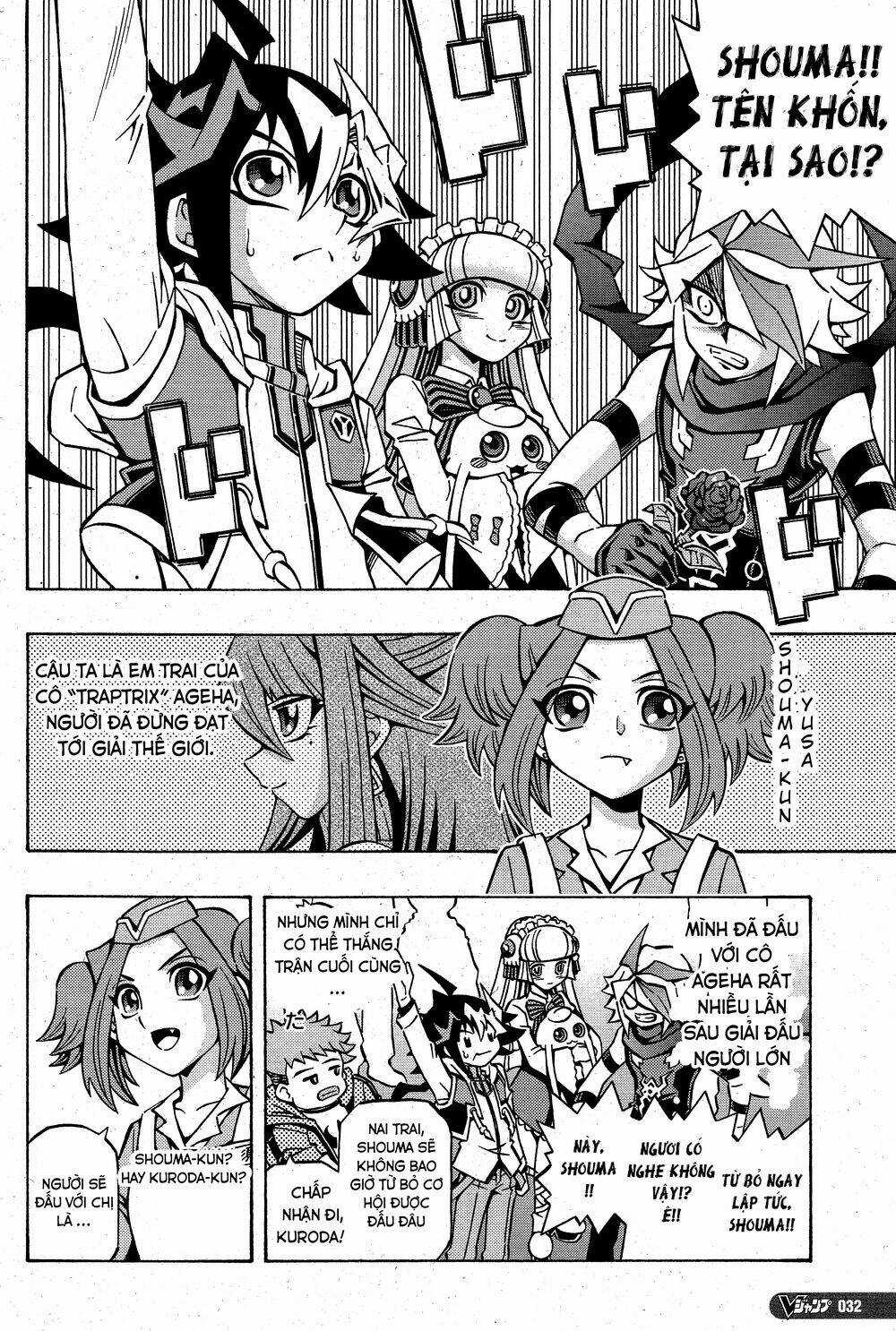 Yu-Gi-Oh! Ocg Structures Chapter 10 trang 4