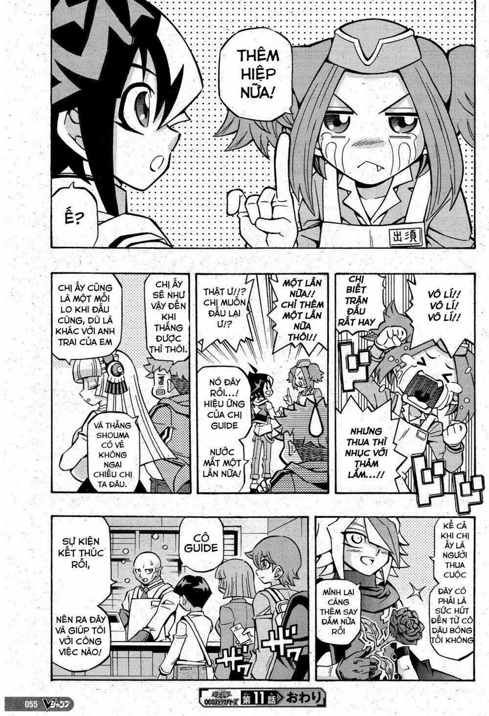 Yu-Gi-Oh! Ocg Structures Chapter 11 trang 25