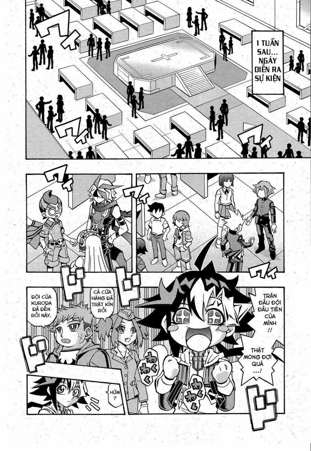 Yu-Gi-Oh! Ocg Structures Chapter 12 trang 12