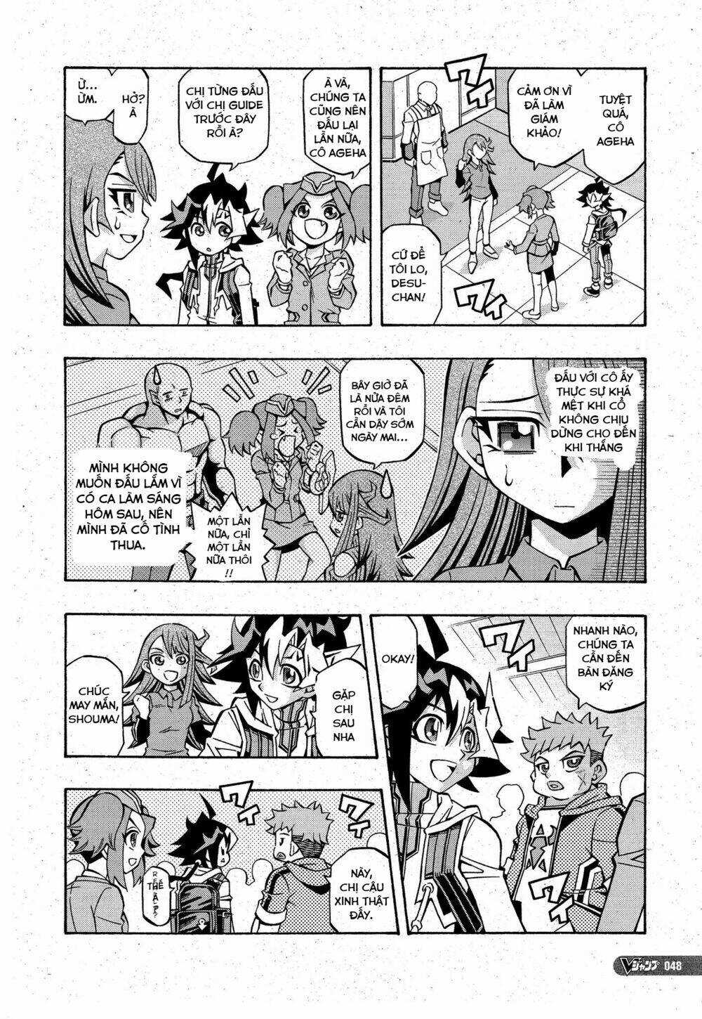 Yu-Gi-Oh! Ocg Structures Chapter 12 trang 14