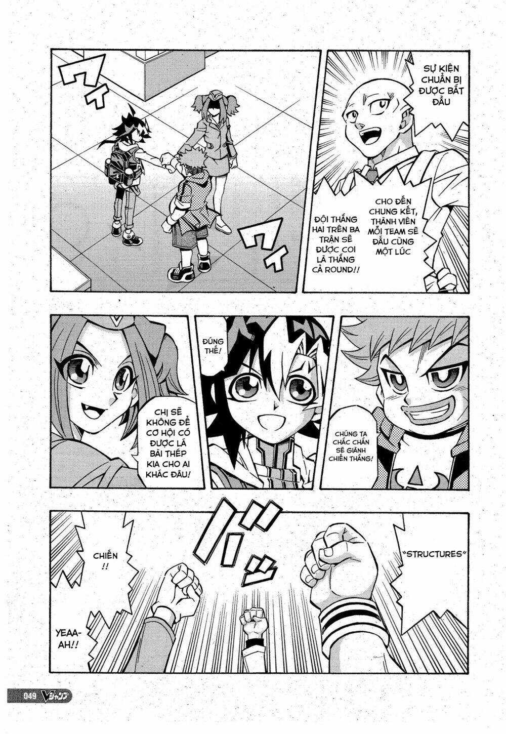 Yu-Gi-Oh! Ocg Structures Chapter 12 trang 15