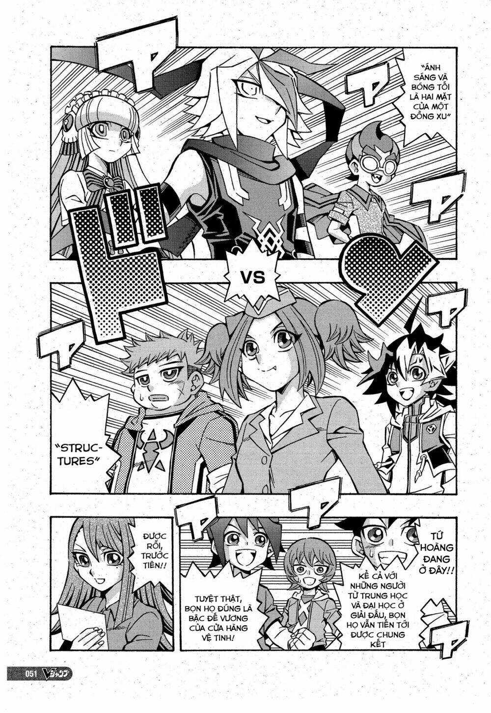 Yu-Gi-Oh! Ocg Structures Chapter 12 trang 17