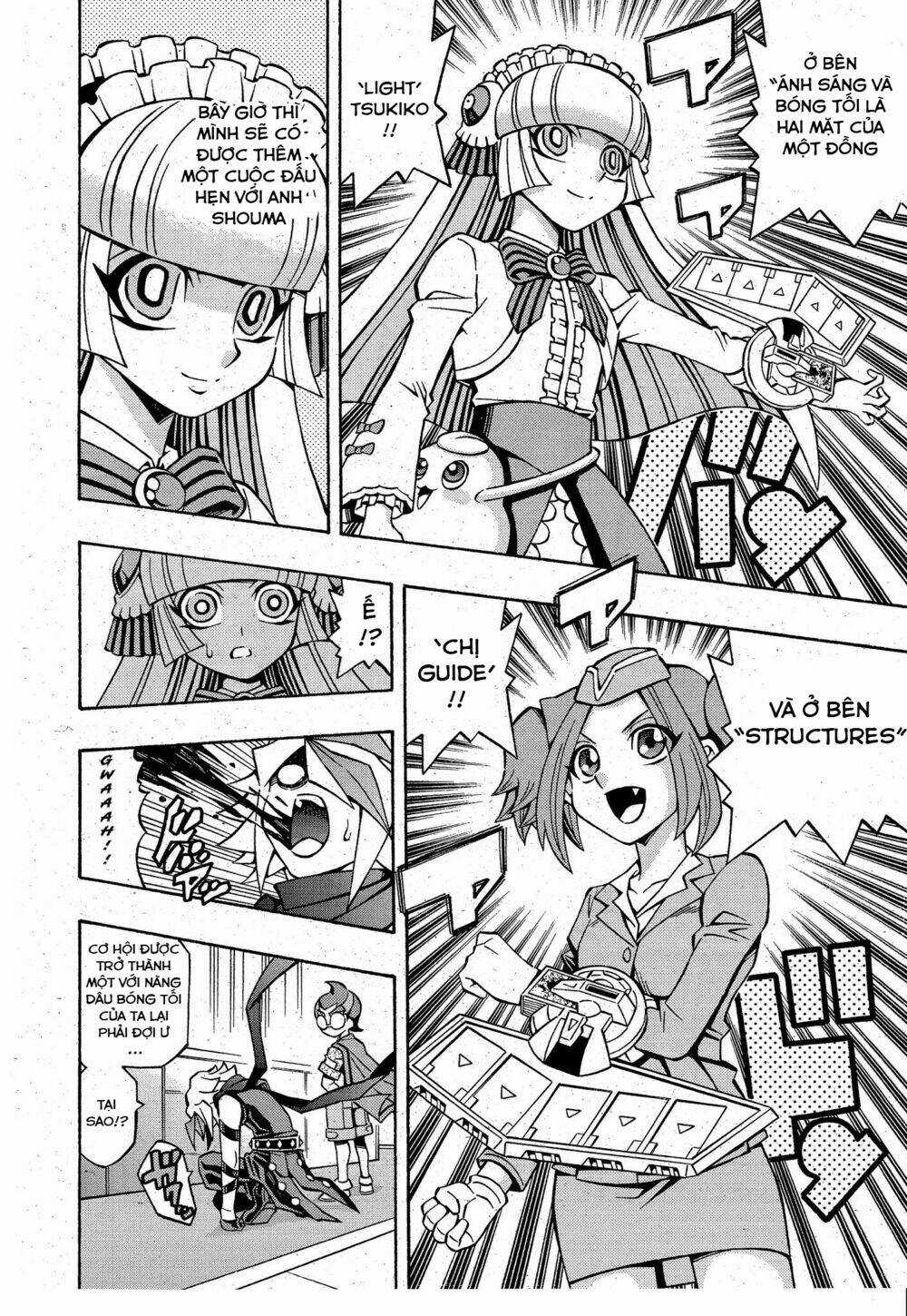 Yu-Gi-Oh! Ocg Structures Chapter 12 trang 18
