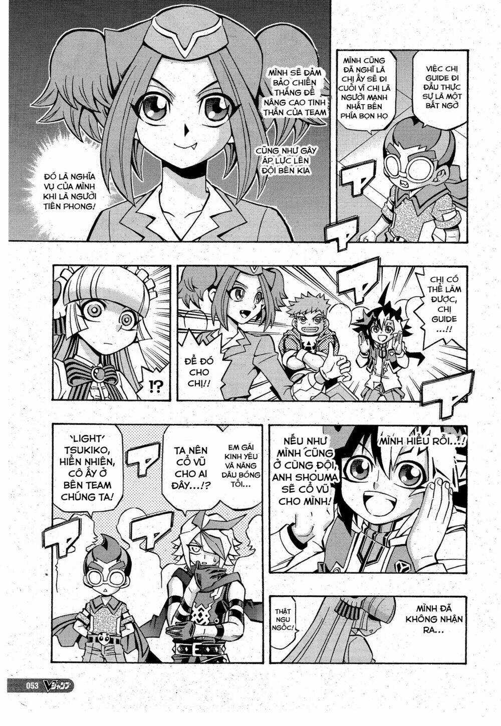 Yu-Gi-Oh! Ocg Structures Chapter 12 trang 19