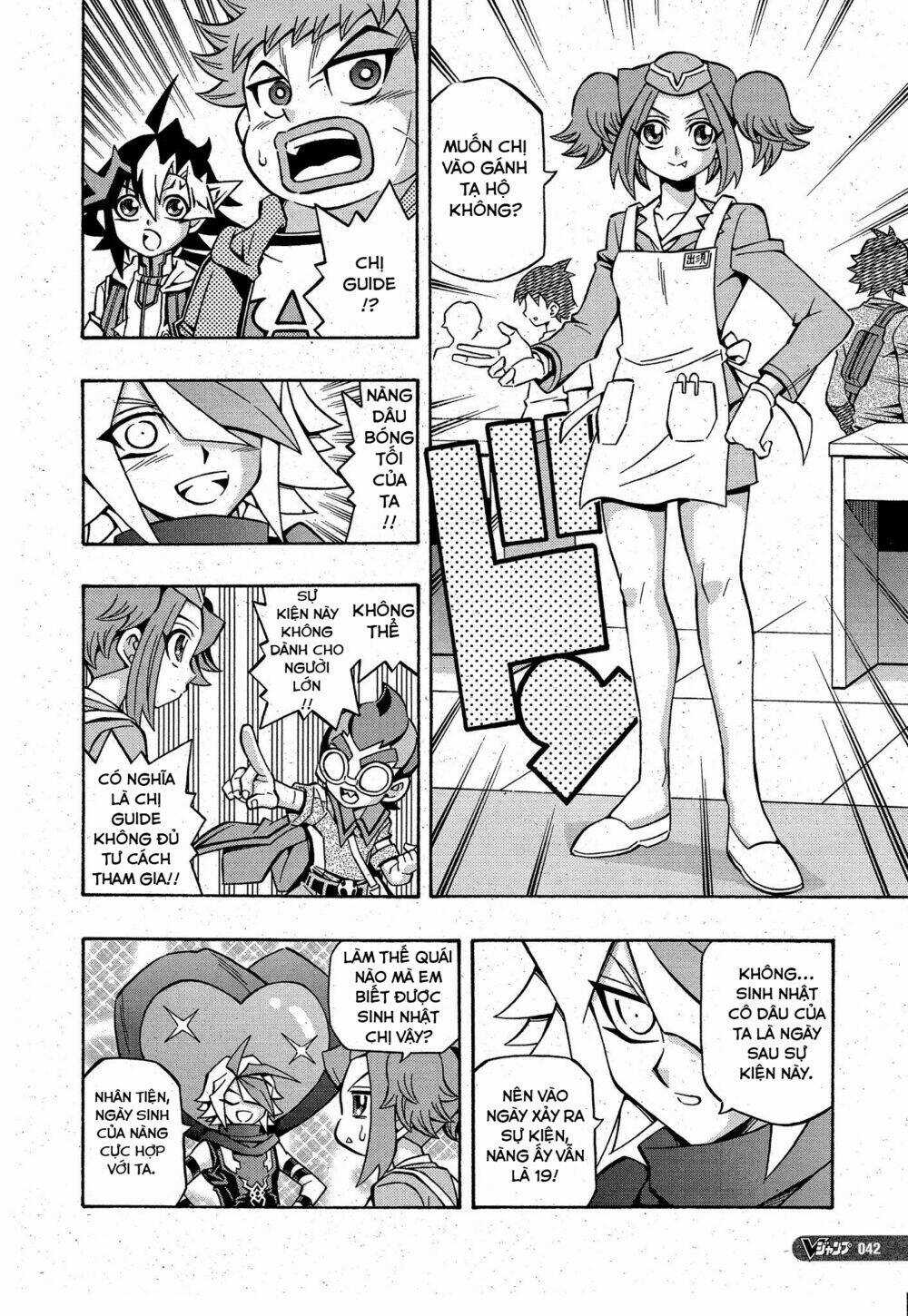 Yu-Gi-Oh! Ocg Structures Chapter 12 trang 8