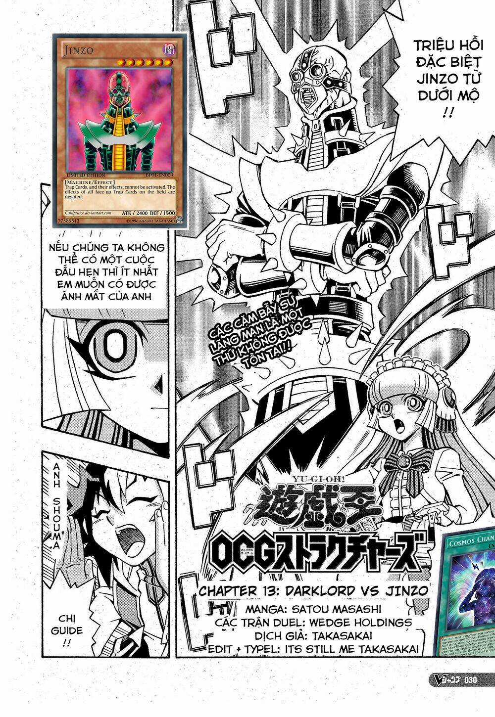 Yu-Gi-Oh! Ocg Structures Chapter 13 trang 2