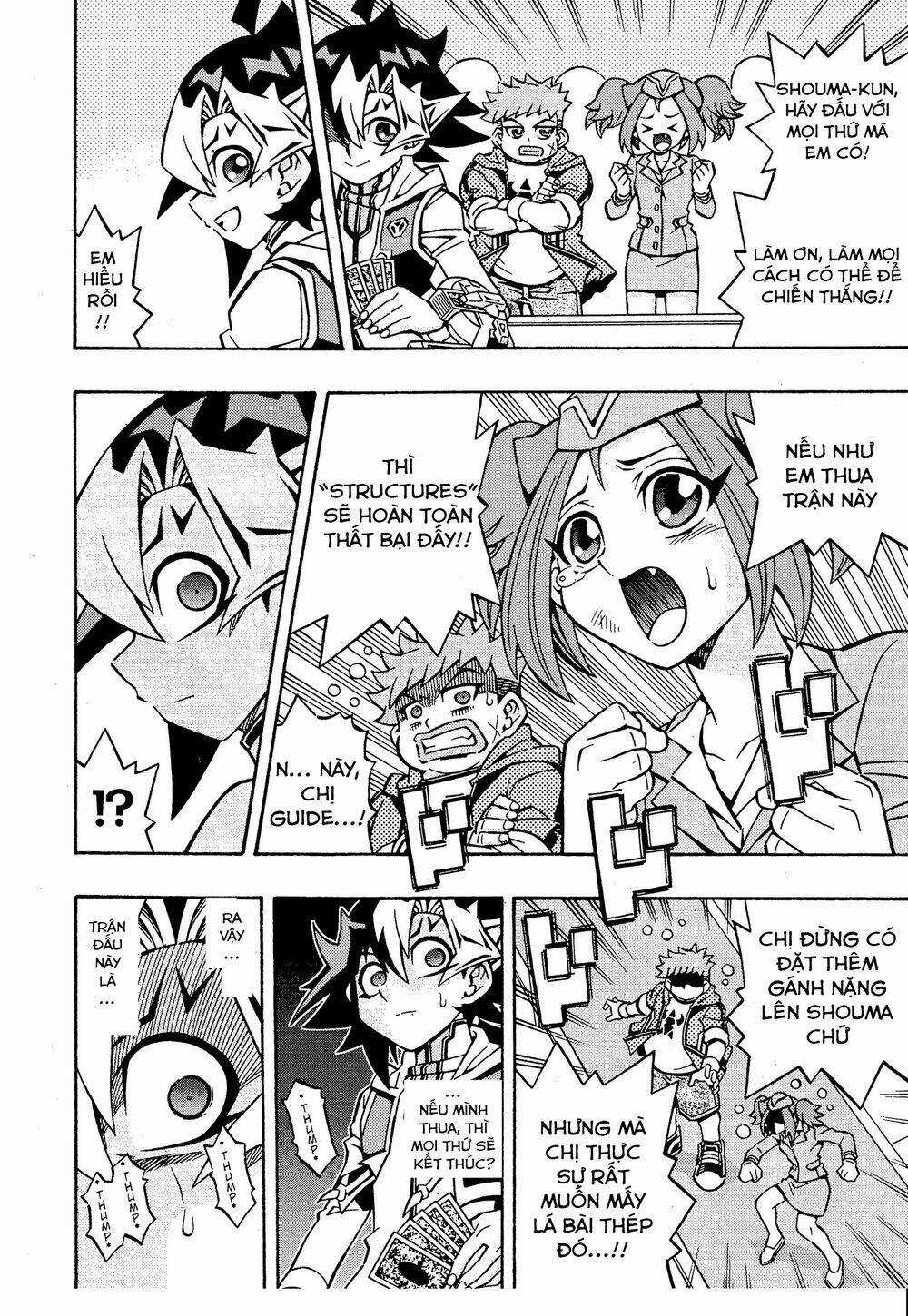 Yu-Gi-Oh! Ocg Structures Chapter 14 trang 12