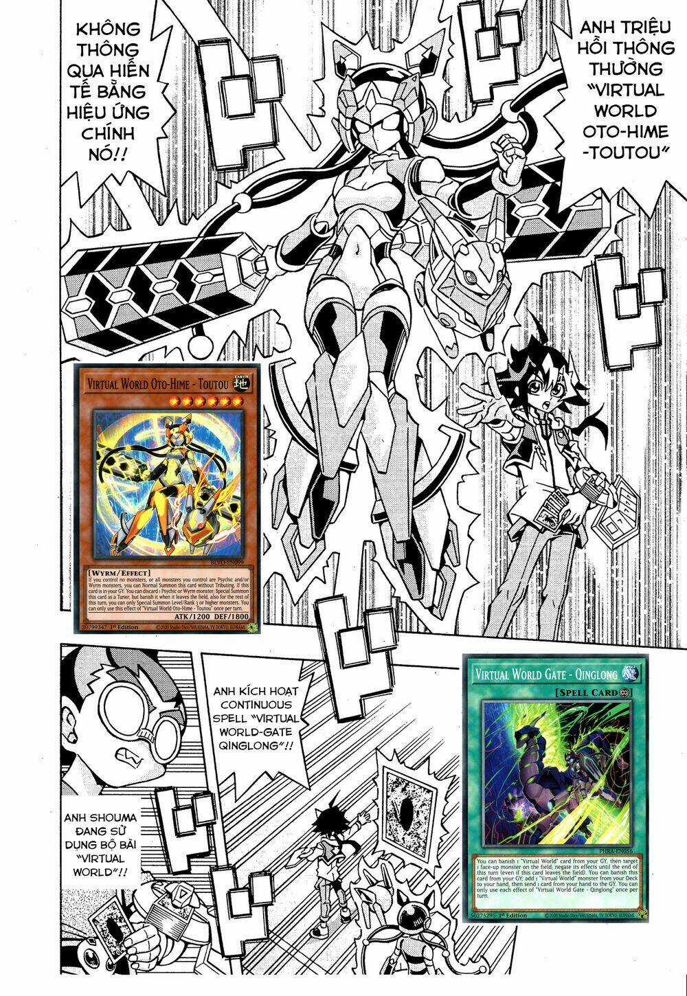 Yu-Gi-Oh! Ocg Structures Chapter 14 trang 16