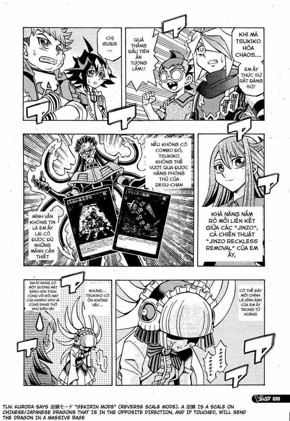 Yu-Gi-Oh! Ocg Structures Chapter 14 trang 2