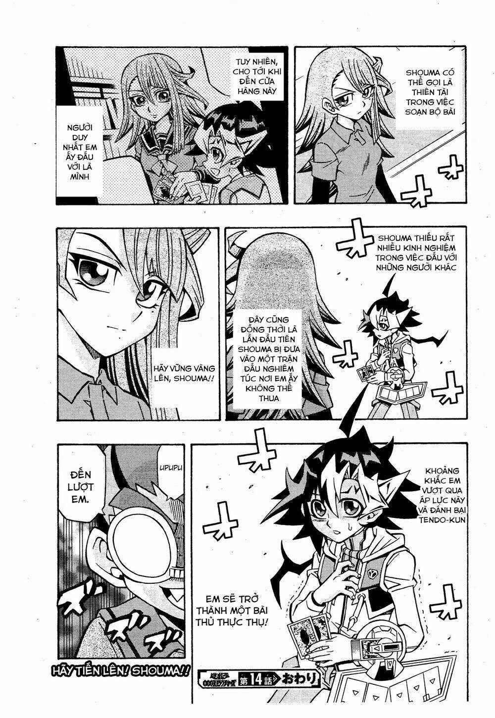 Yu-Gi-Oh! Ocg Structures Chapter 14 trang 26