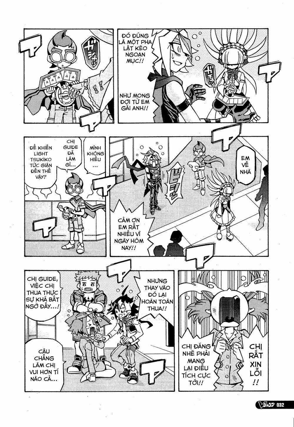 Yu-Gi-Oh! Ocg Structures Chapter 14 trang 4