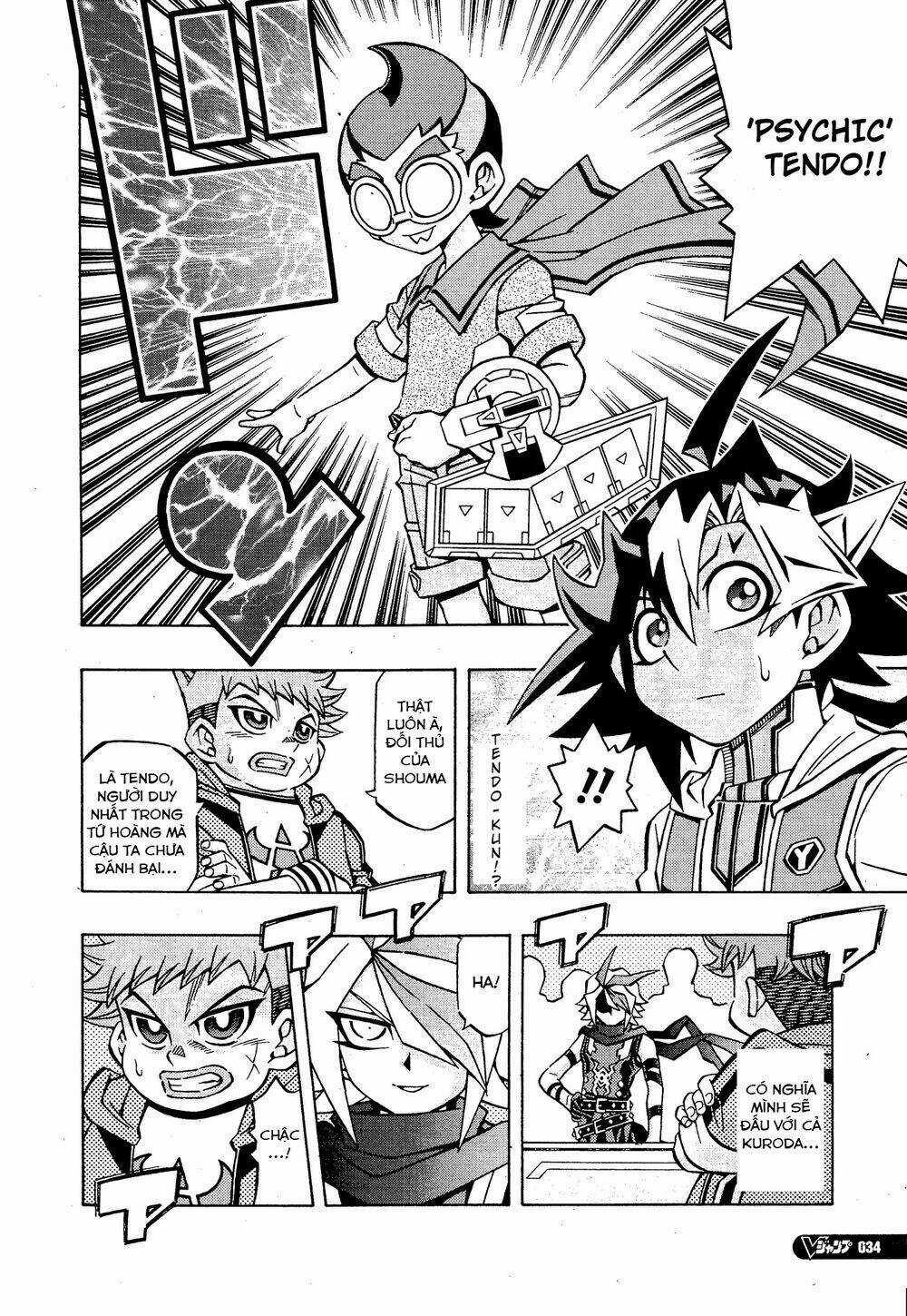 Yu-Gi-Oh! Ocg Structures Chapter 14 trang 6