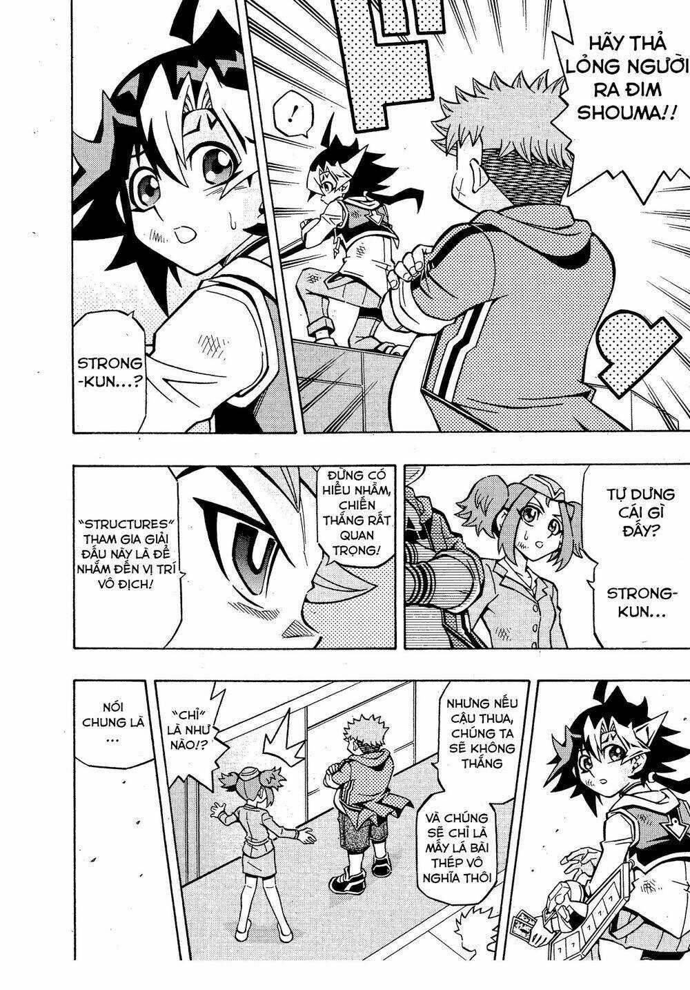 Yu-Gi-Oh! Ocg Structures Chapter 15 trang 12