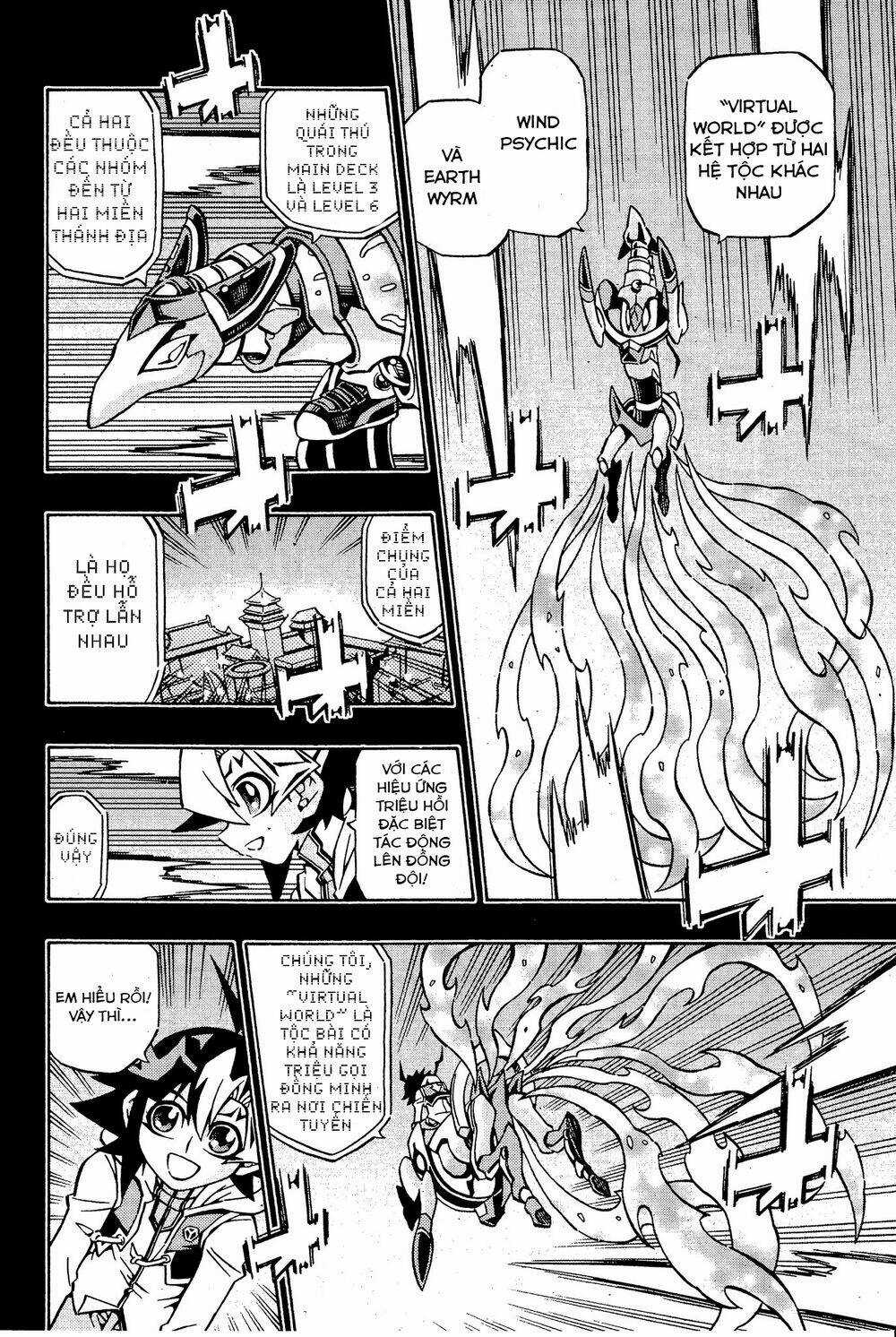 Yu-Gi-Oh! Ocg Structures Chapter 15 trang 17