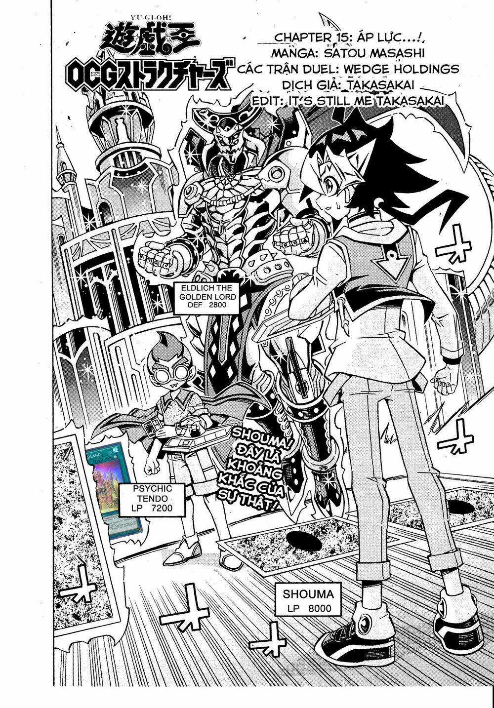 Yu-Gi-Oh! Ocg Structures Chapter 15 trang 2