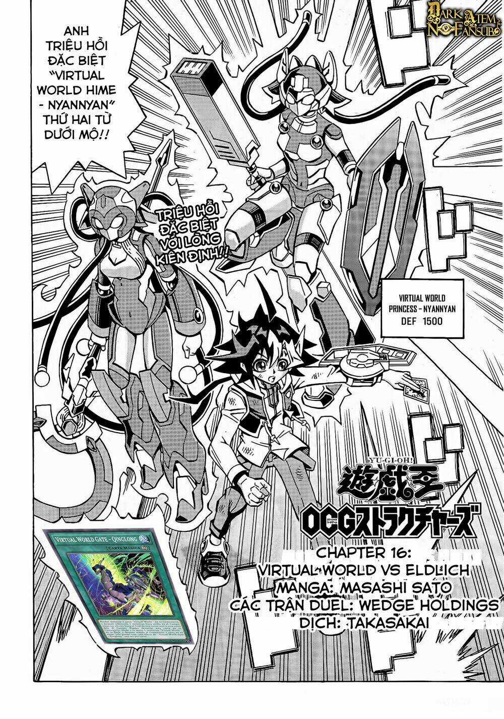 Yu-Gi-Oh! Ocg Structures Chapter 16 trang 4