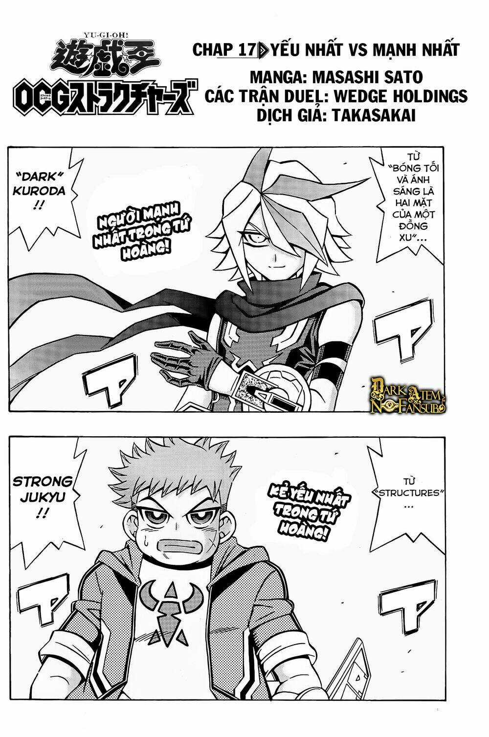 Yu-Gi-Oh! Ocg Structures Chapter 17 trang 2