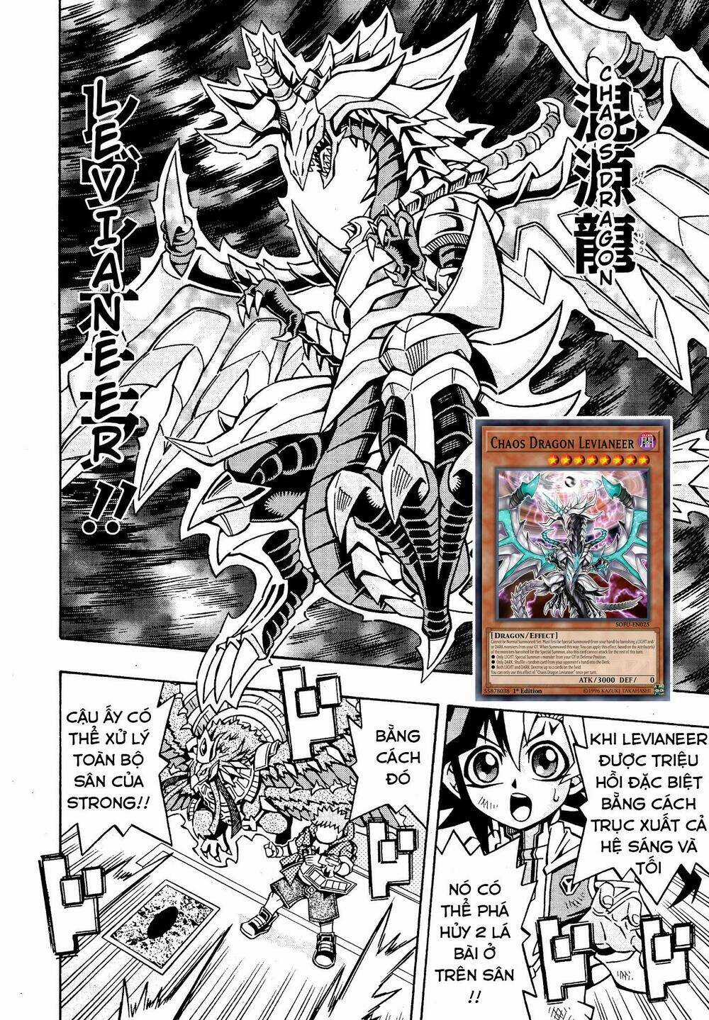 Yu-Gi-Oh! Ocg Structures Chapter 18 trang 13