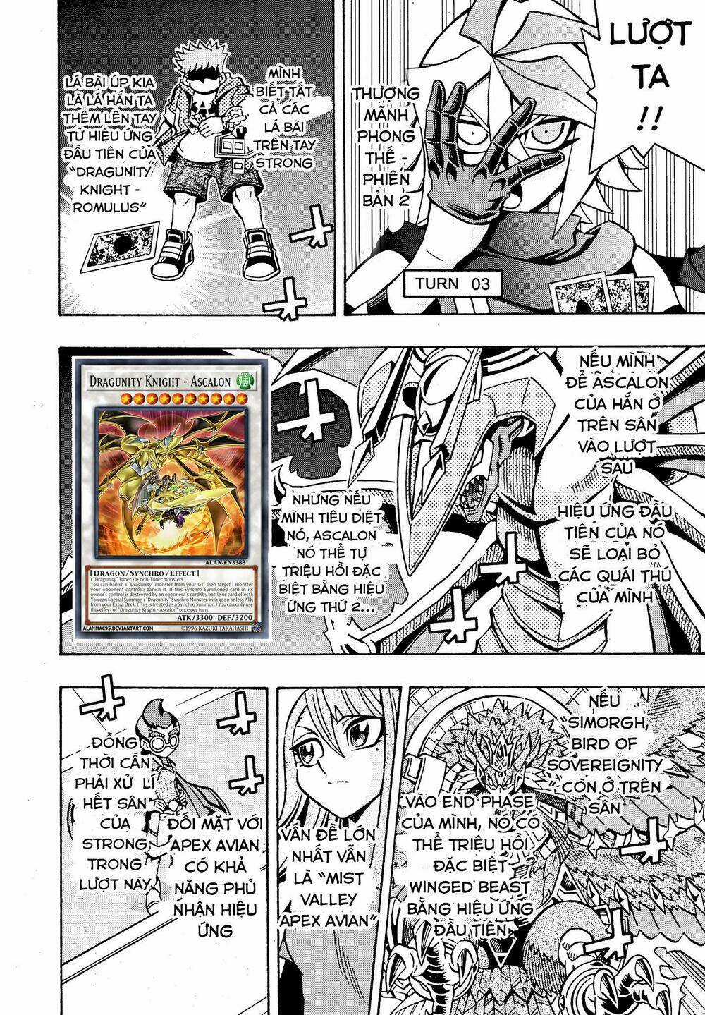 Yu-Gi-Oh! Ocg Structures Chapter 18 trang 5