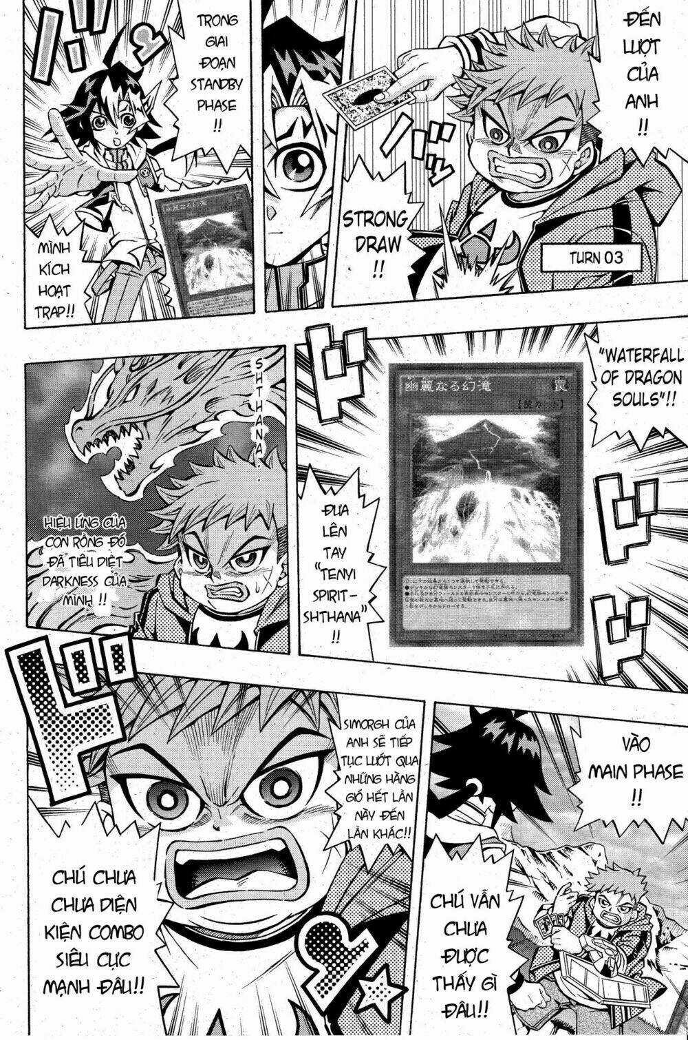 Yu-Gi-Oh! Ocg Structures Chapter 2 trang 13
