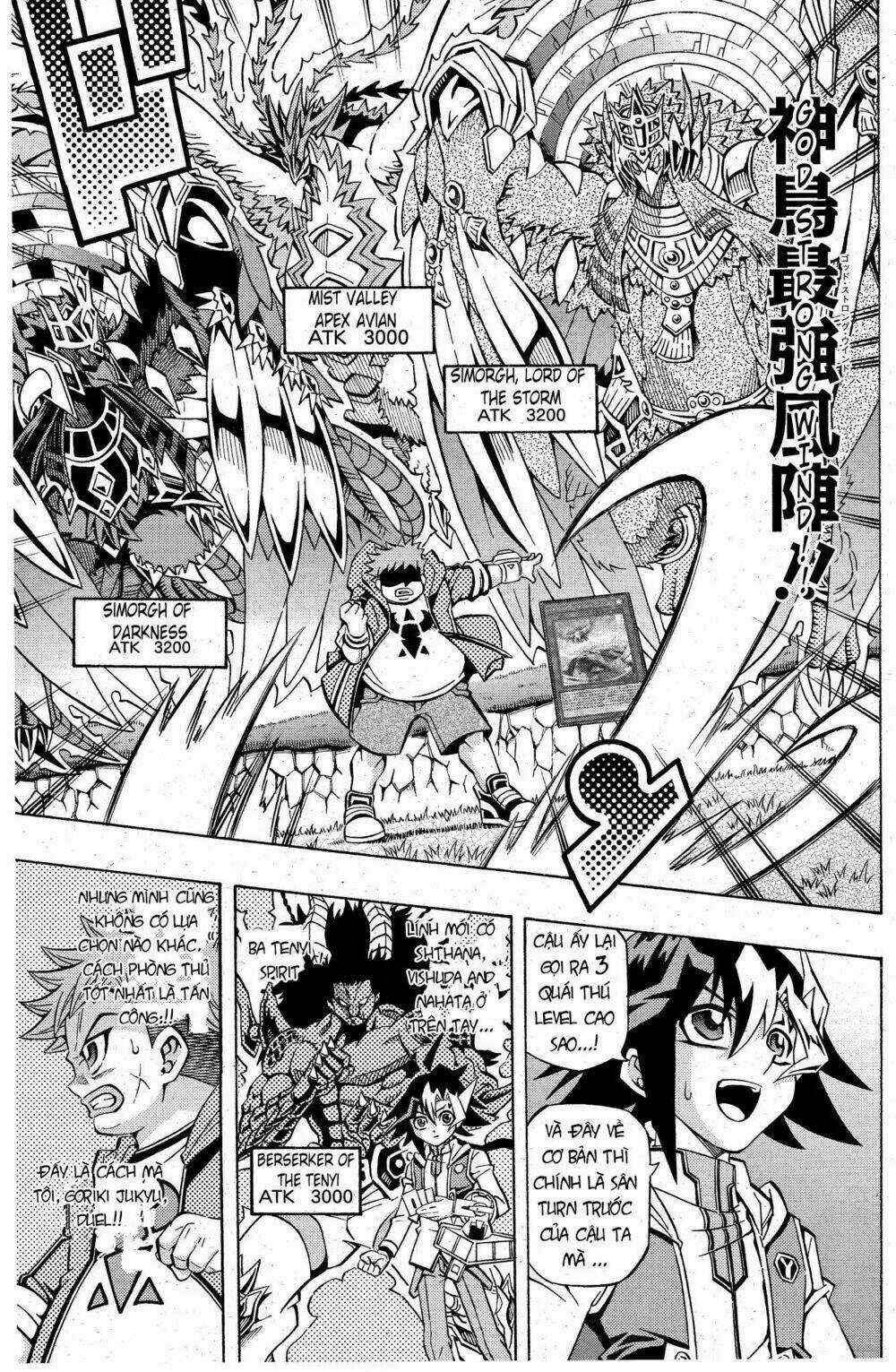 Yu-Gi-Oh! Ocg Structures Chapter 2 trang 14