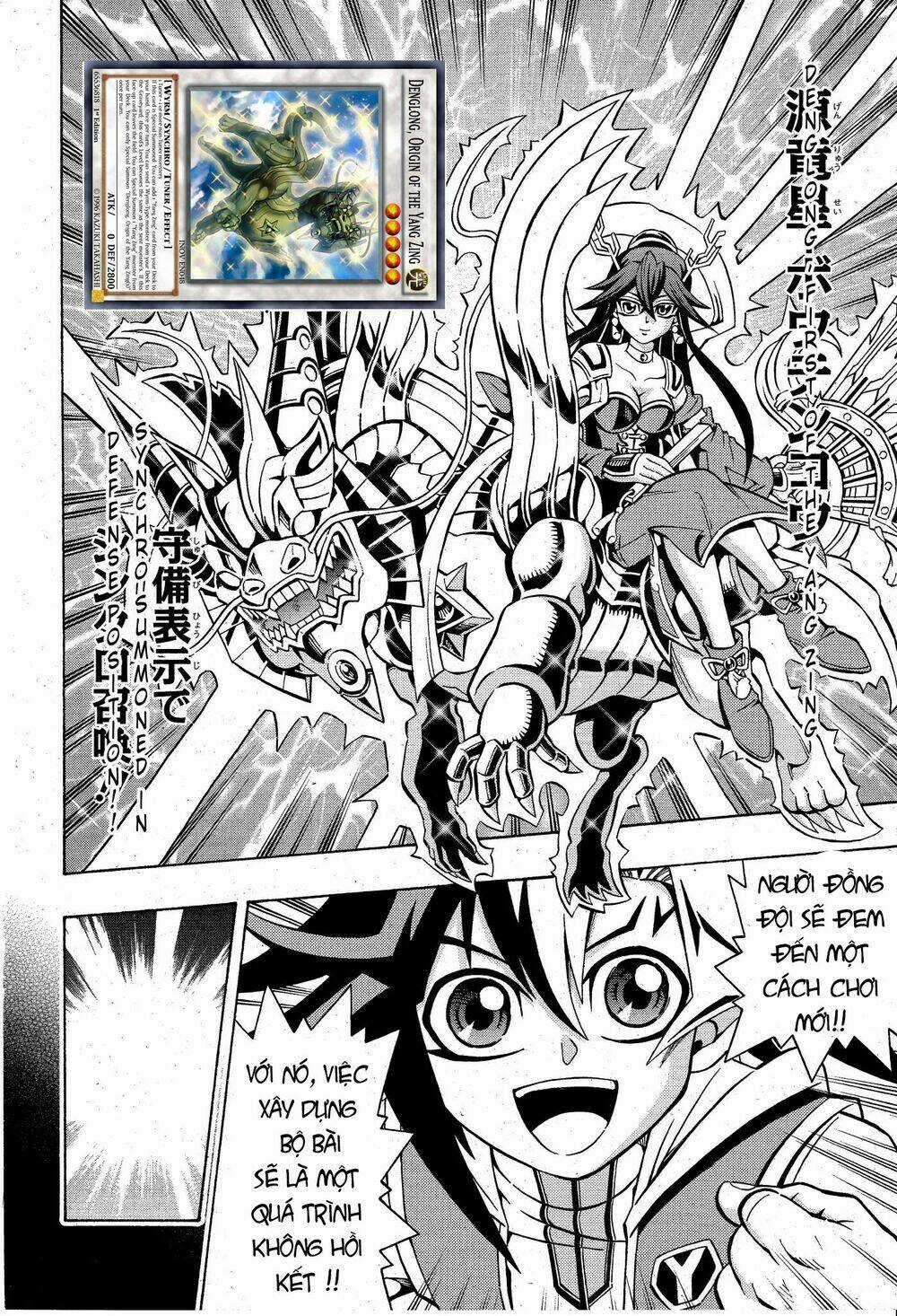 Yu-Gi-Oh! Ocg Structures Chapter 2 trang 19
