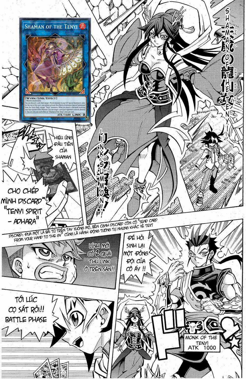 Yu-Gi-Oh! Ocg Structures Chapter 2 trang 4