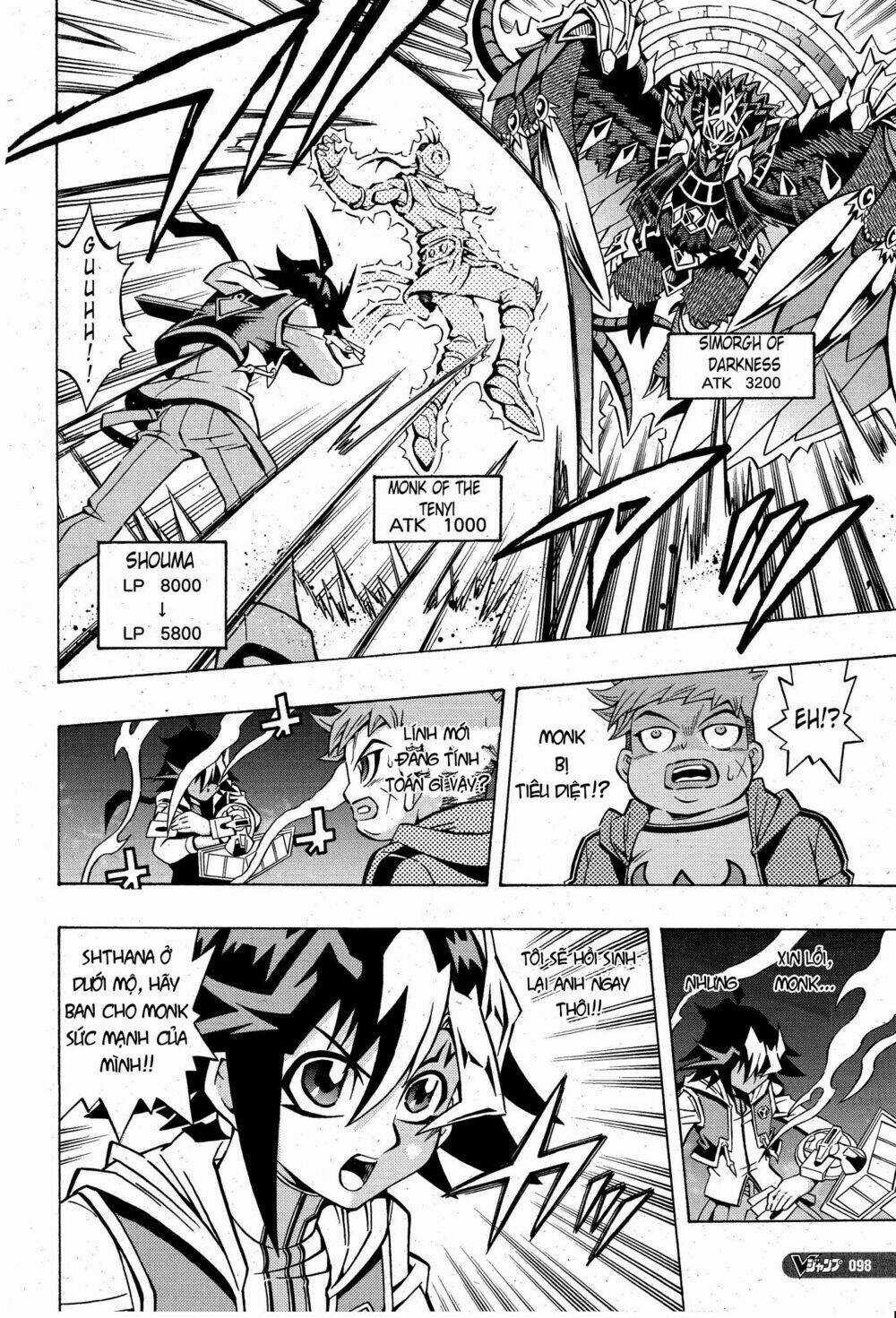 Yu-Gi-Oh! Ocg Structures Chapter 2 trang 7