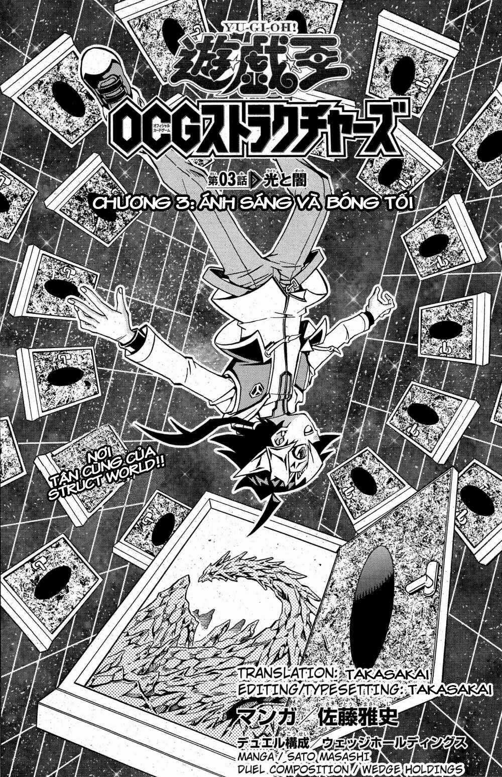 Yu-Gi-Oh! Ocg Structures Chapter 3 trang 2