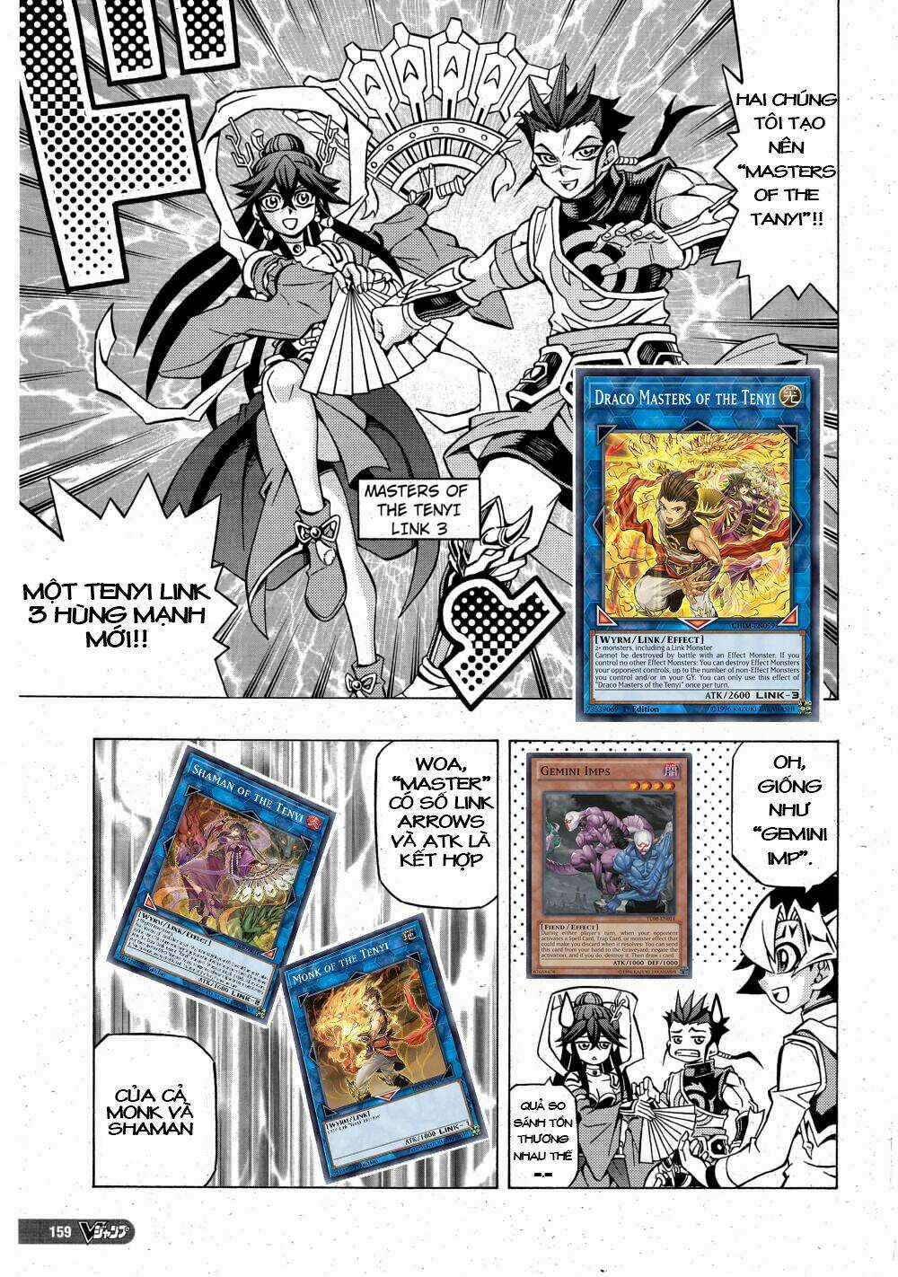 Yu-Gi-Oh! Ocg Structures Chapter 3 trang 5