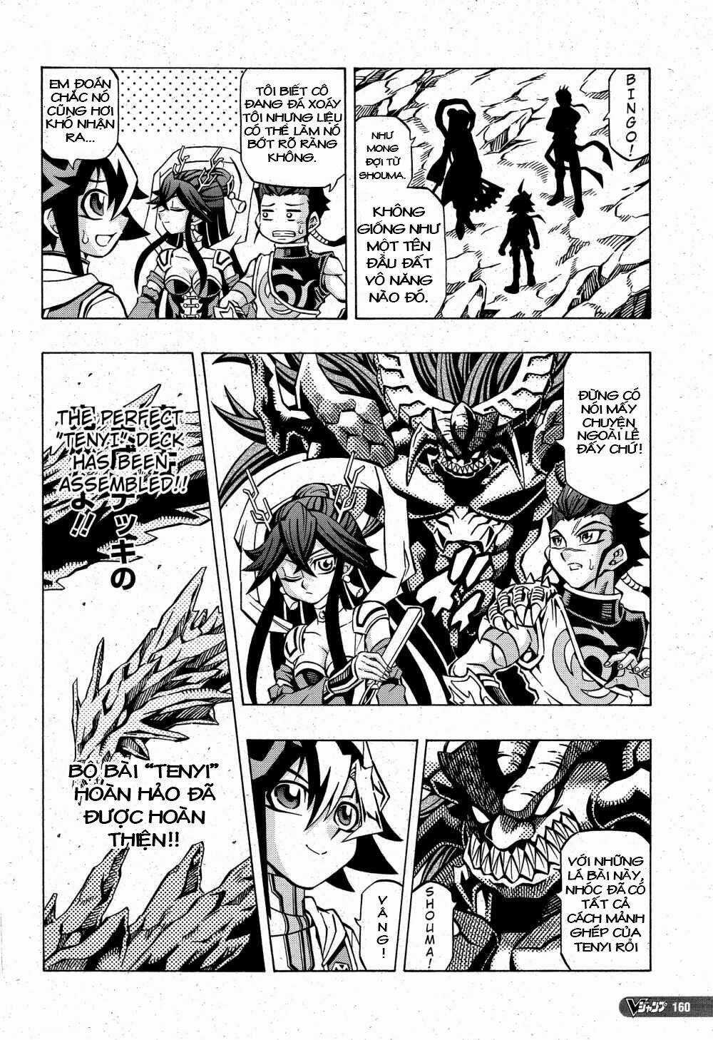 Yu-Gi-Oh! Ocg Structures Chapter 3 trang 6